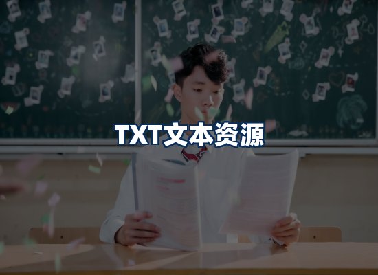 专业内容整理团队